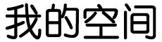 亞星網